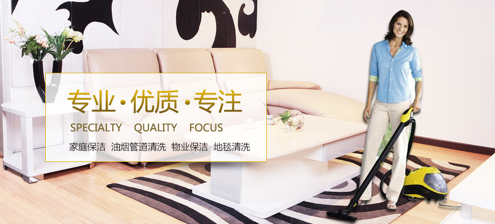 pg中国电子官方网页